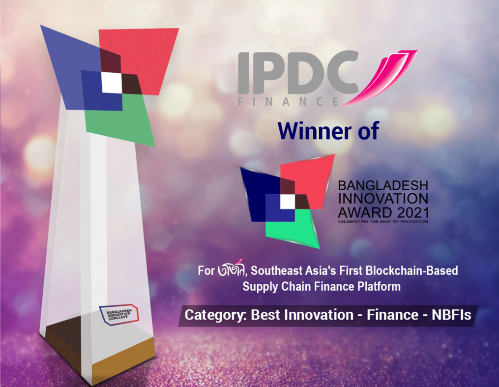 Bangladesh Innovation Awards 2021 for ”Best Innovation Finance”