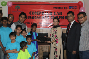 IPDC Computer Lab Inauguration Program- 2015.