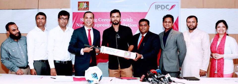 IPDC Finance delivers all kind of support to Narail Express Foundation to ensure the best in class sports training facility in Narail.