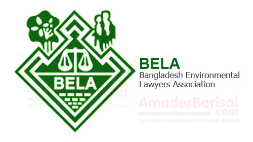 Donation for a critical patient to Bangladesh Law Association