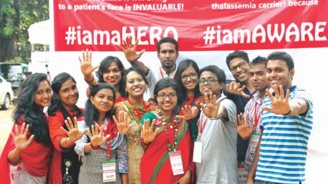 IPDC supported the two-day-long awareness campaign included Hb.