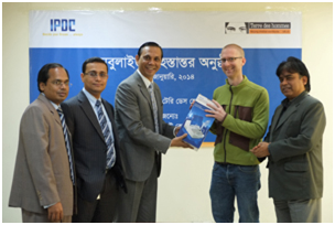 IPDC hands over Nebulizer Machines to support under privileged people of Kurigram District