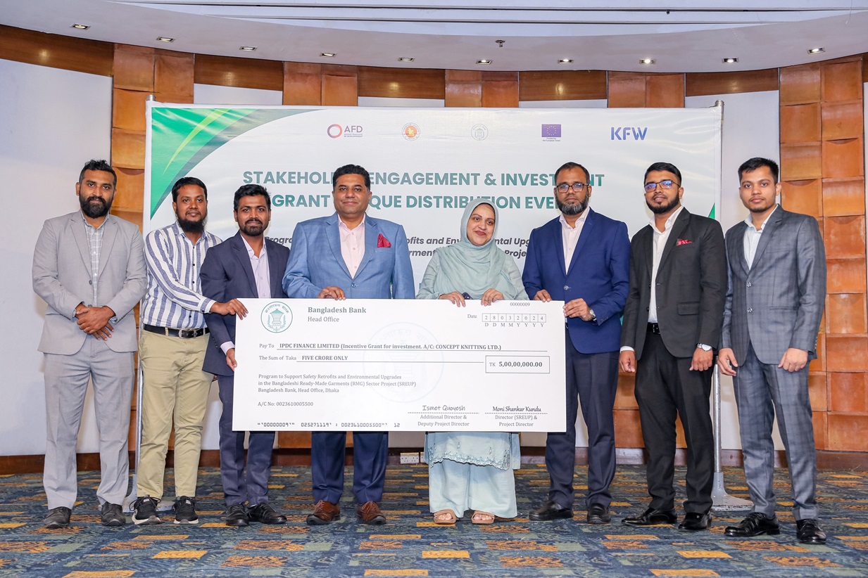 Bangladesh Bank honours IPDC Finance for green financing