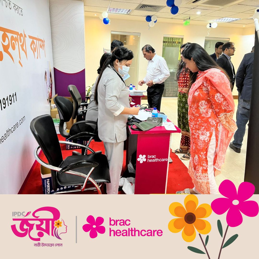 BRAC Healthcare and IPDC Finance has organized a Free Health Camp 3