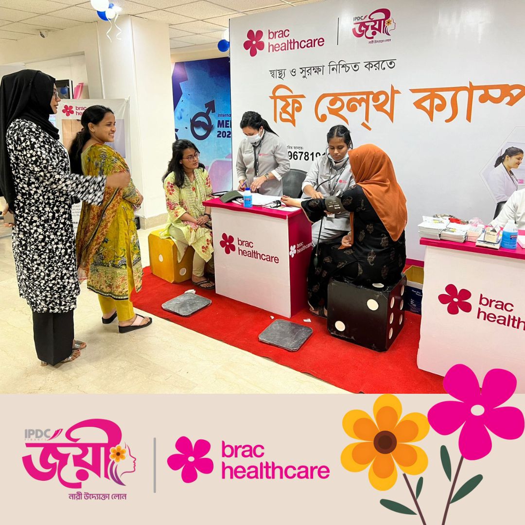 BRAC Healthcare and IPDC Finance has organized a Free Health Camp 4