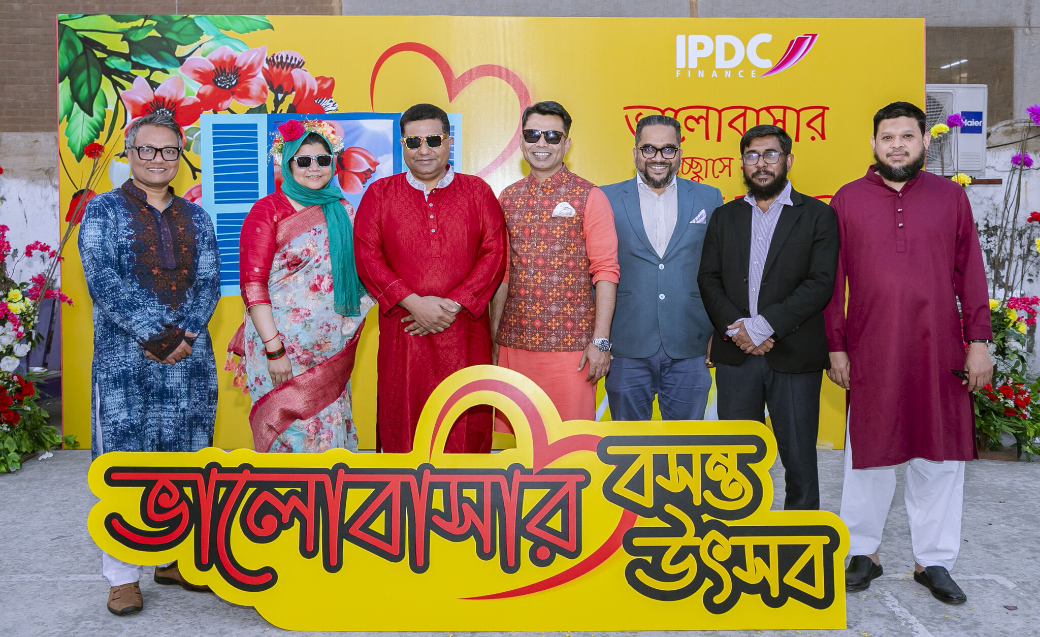 Falgun Celebration at IPDC Finance 4