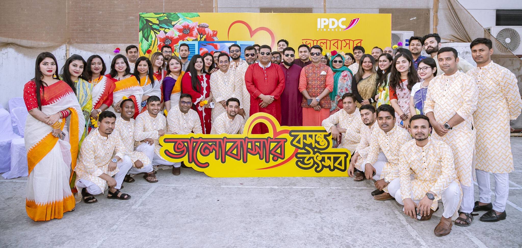 Falgun Celebration at IPDC Finance 7