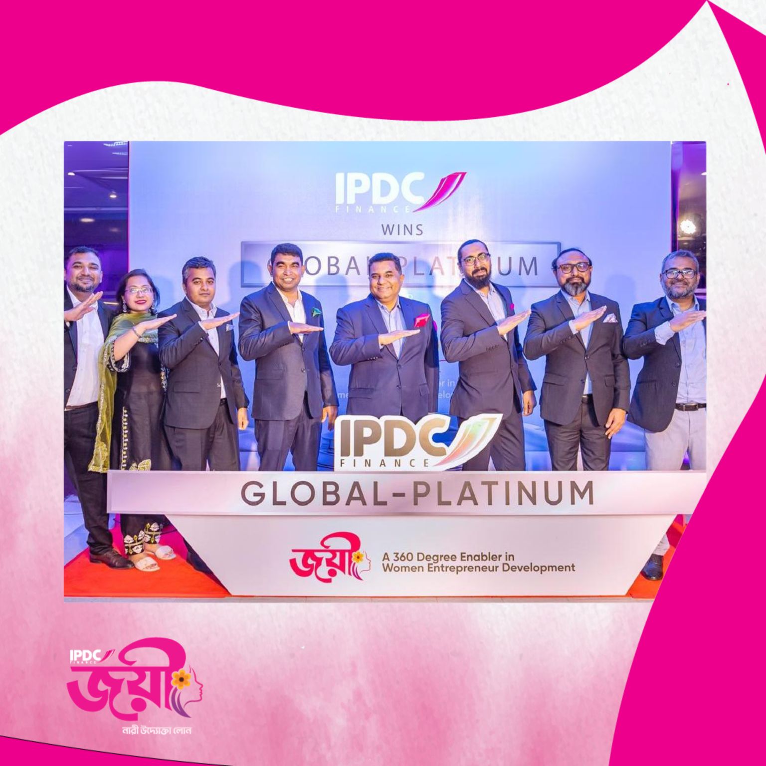 IPDC Finance won the Global Platinum Award for Women Entrepreneur Financing at the 2024 Global SME Finance Awards 2