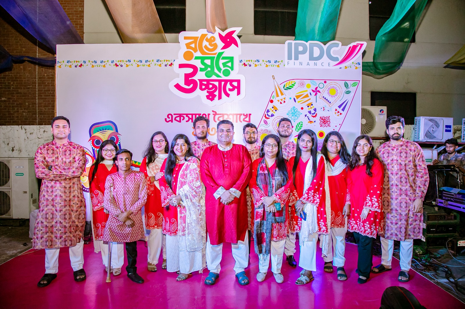 Bengali New Year 1432 Celebration 3