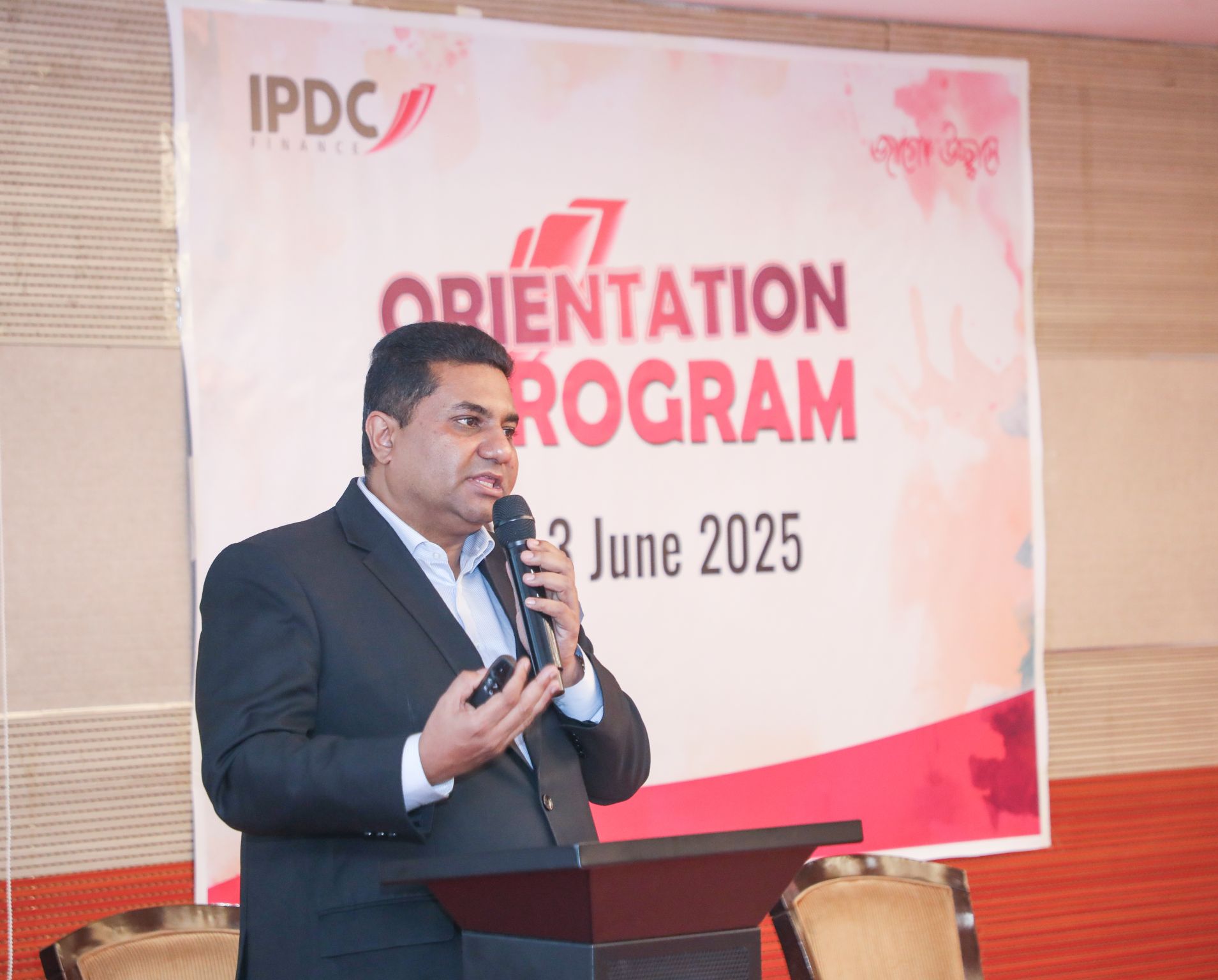 Excited to welcome the newest members of the IPDC Finance PLC family! 3