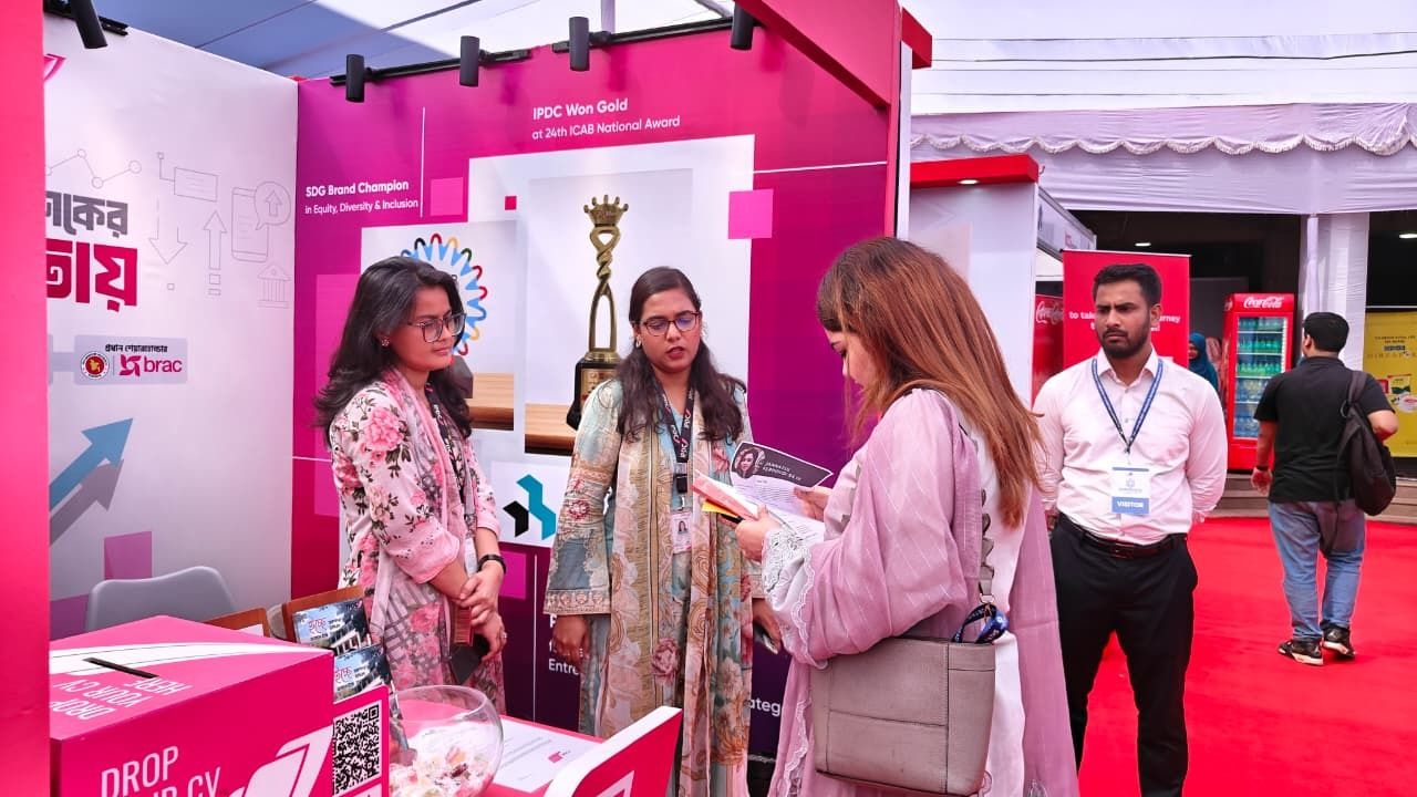East West University Career Fair 1