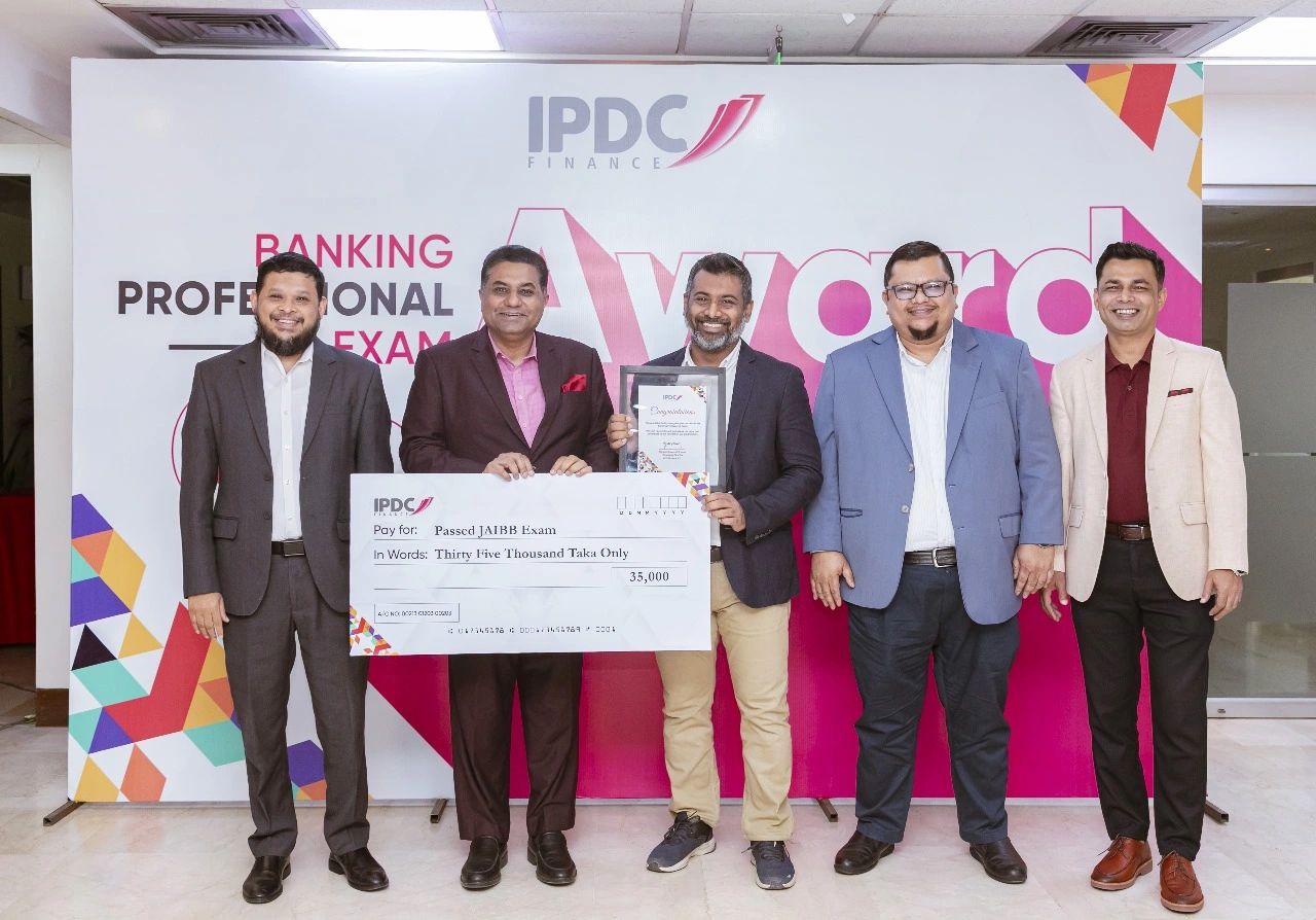 AIBB & JAIBB Banking Professional Passing Celebration 1