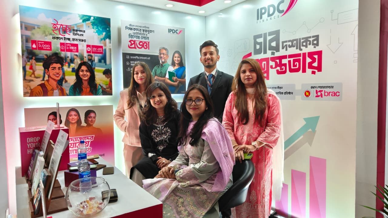BRAC University Career Fair 2
