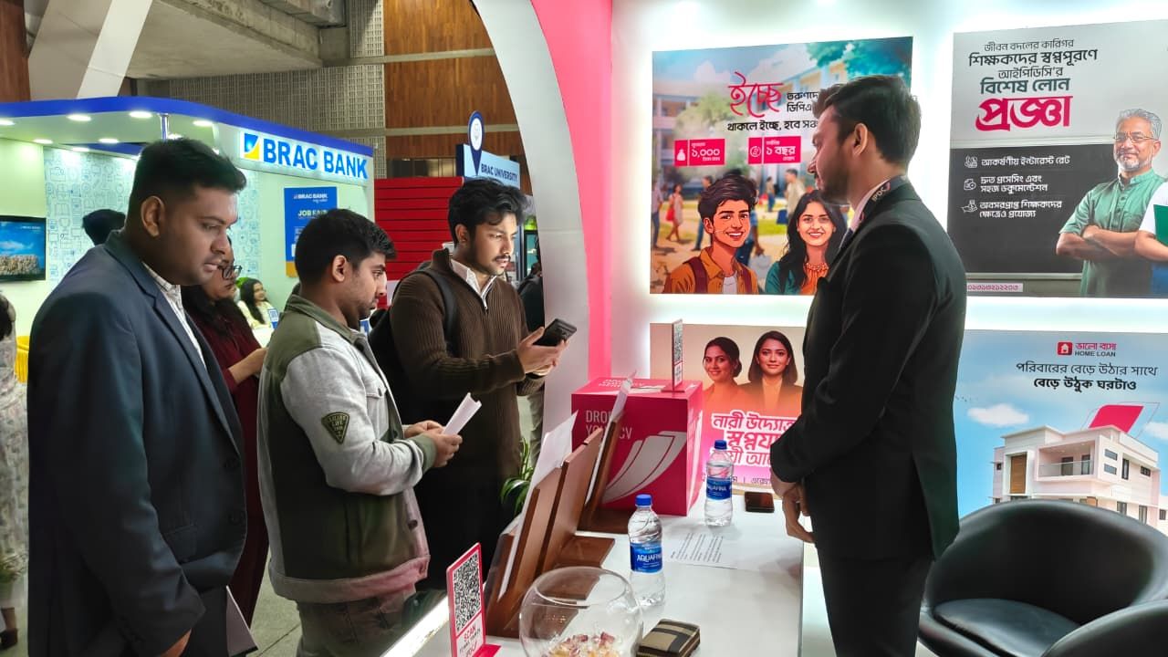 BRAC University Career Fair 7