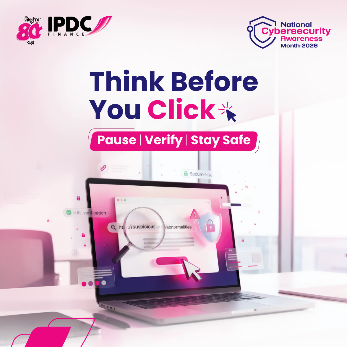 Puja Campaign 2026 - IPDC Ucchash Card